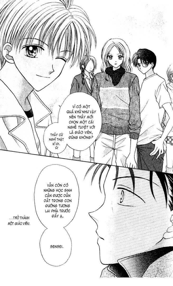 max lovely chapter 25 16