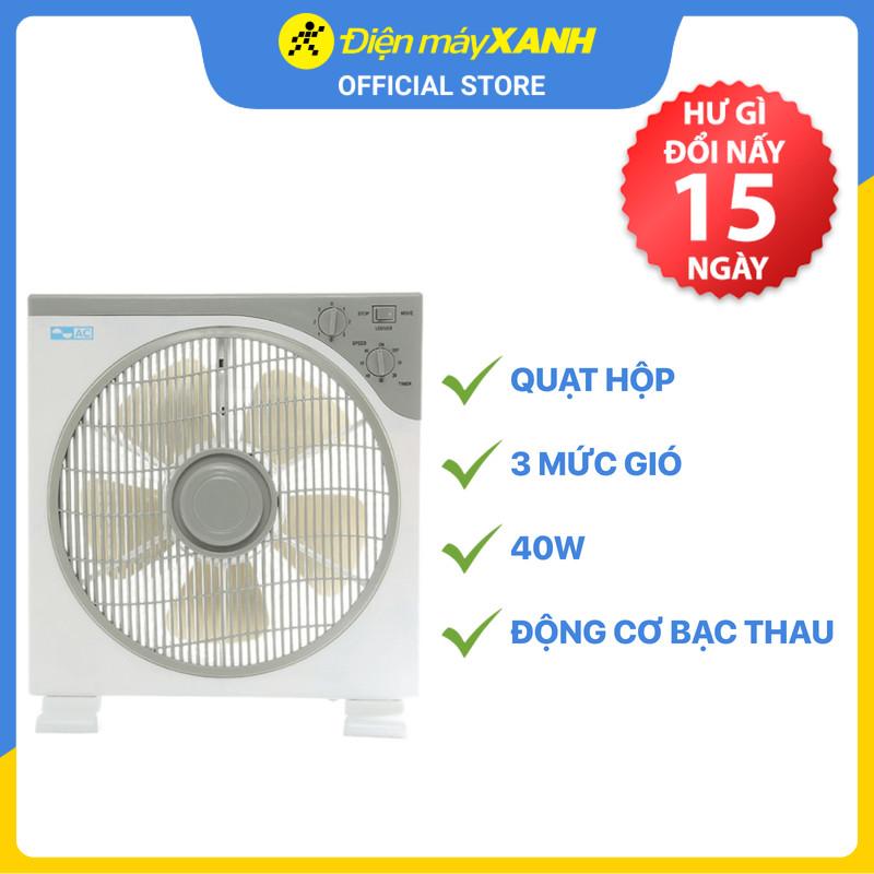 Quạt hộp AC ABF01A125 - Hàng chính hãng