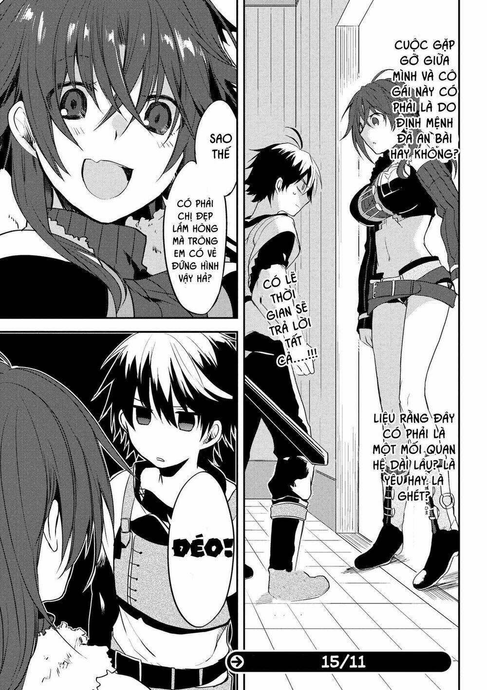 ubau mono ubawareru mono chapter 3.2 7