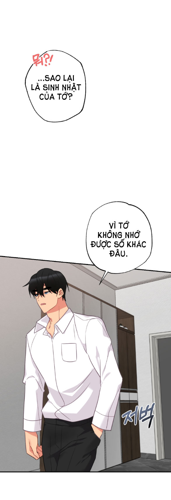 [18+] phương pháp xuất tinh của dosagyeon chapter 5.2 14