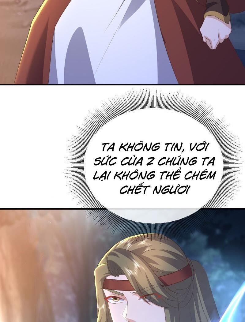 tiên võ đế tôn chapter 548 48