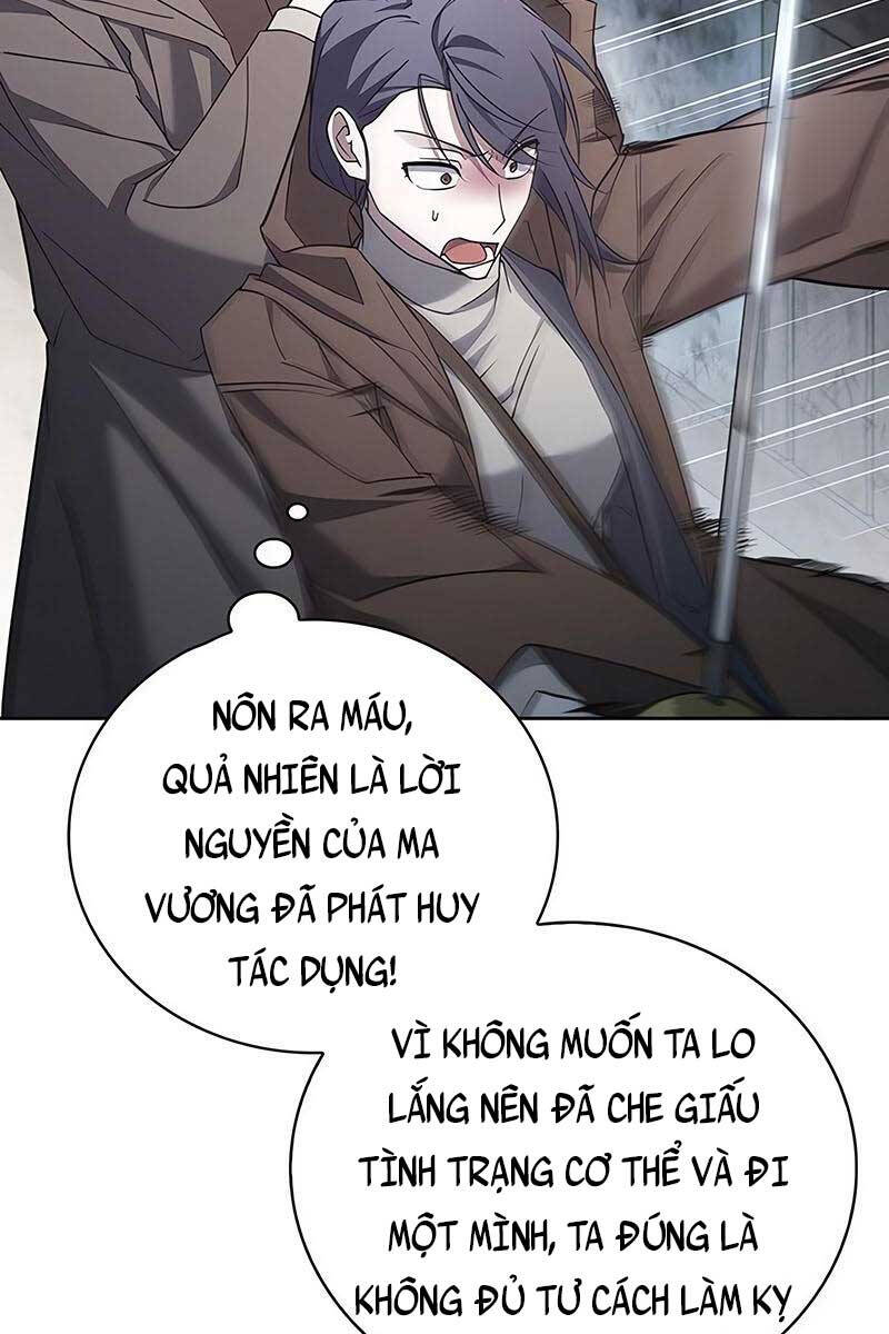 tôi không tài năng đến thế đâu chapter 27.2 18