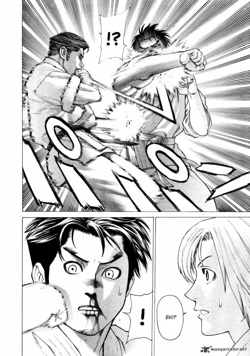 karate shoukoushi kohinata minoru chapter 125 5