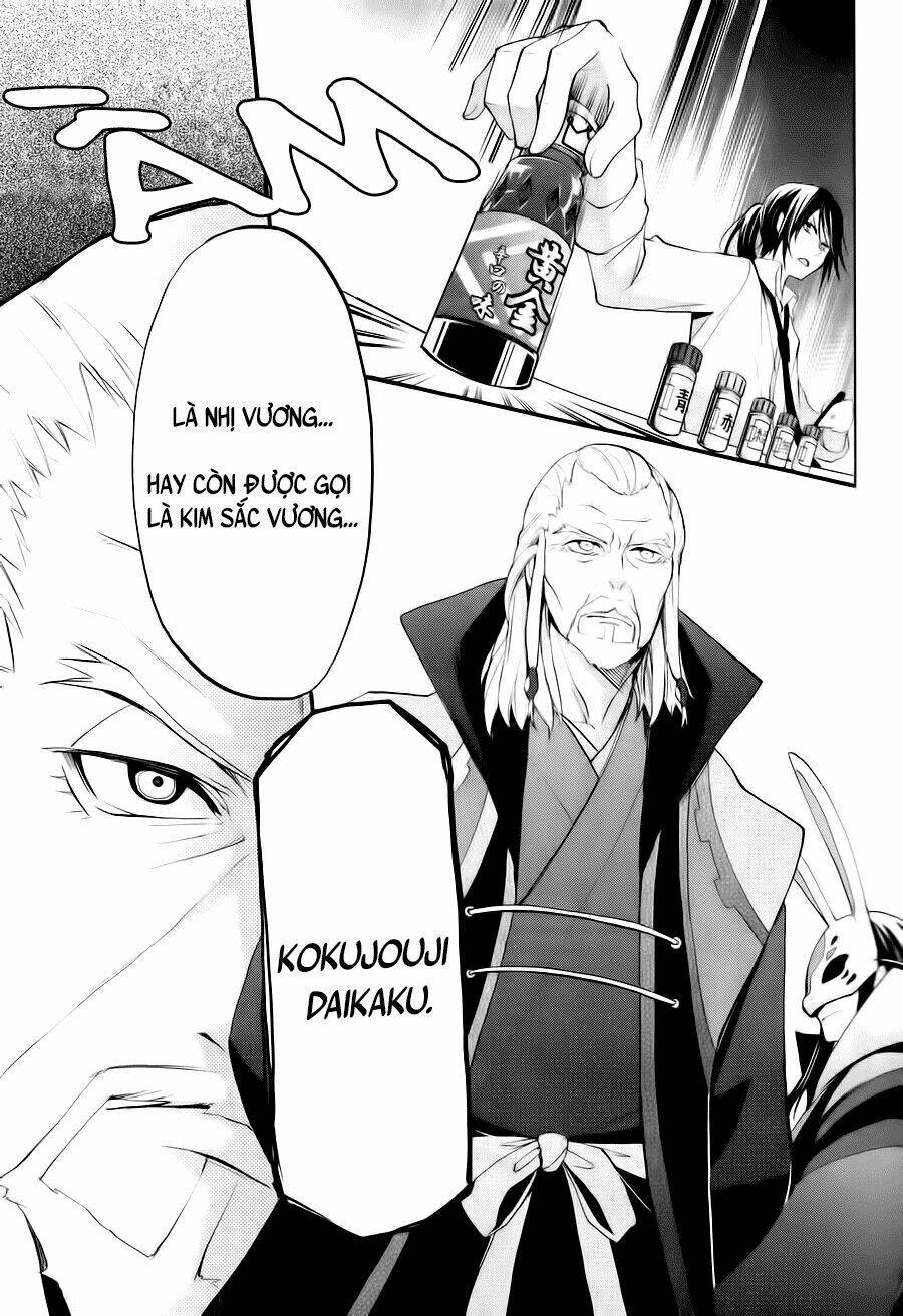 k - the first chapter 3 22