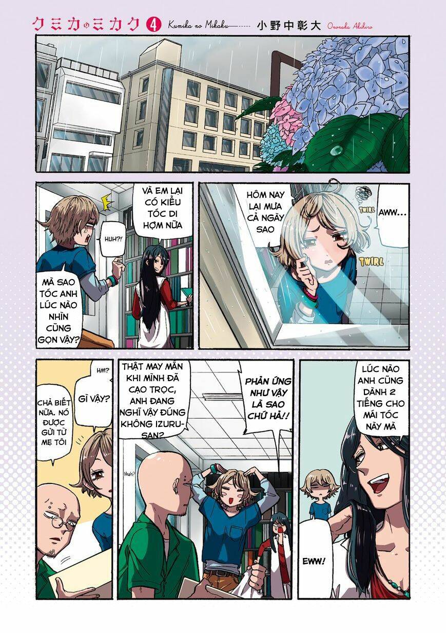 kumika no mikaku chapter 22 2