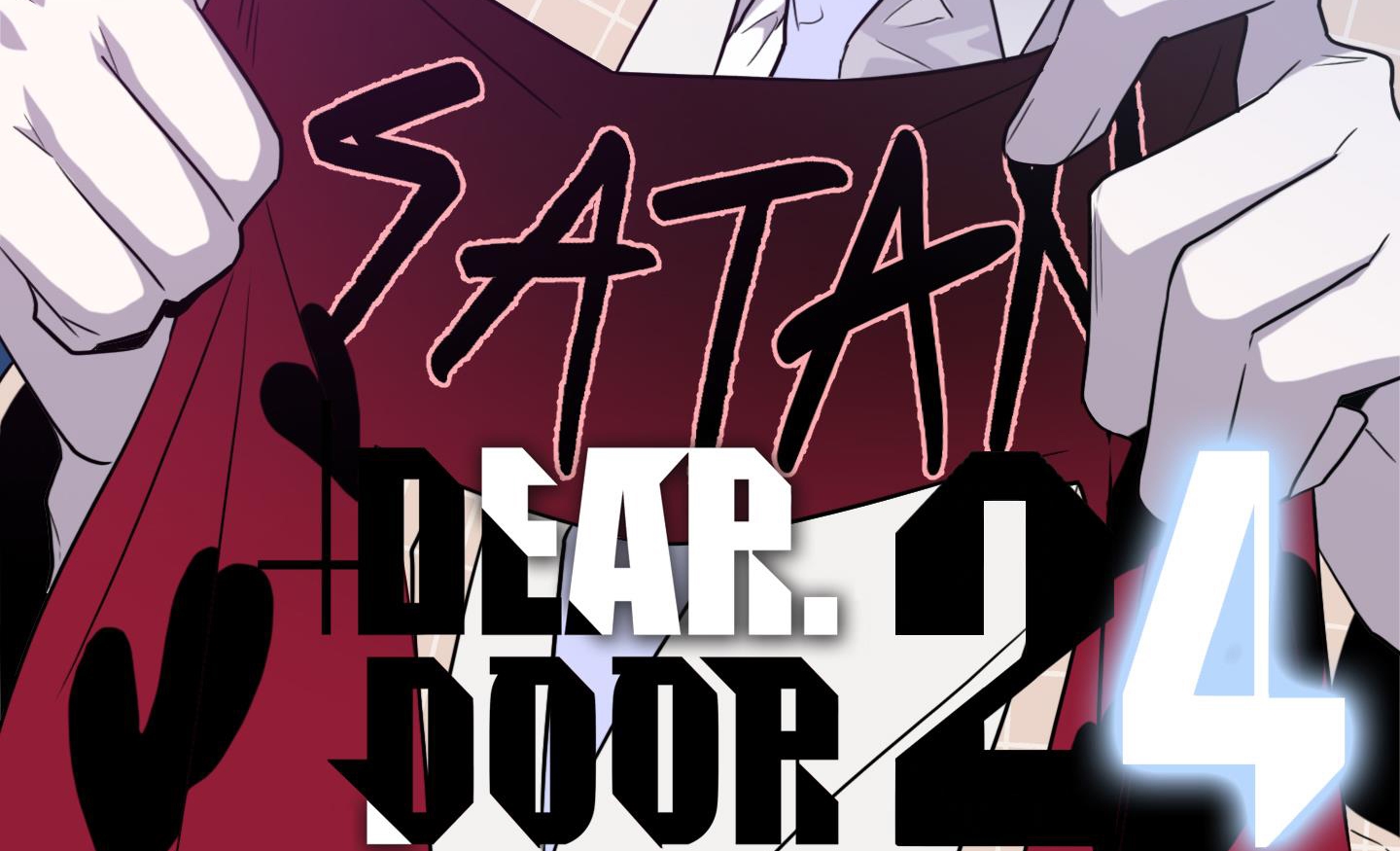 dear door chapter 154 4