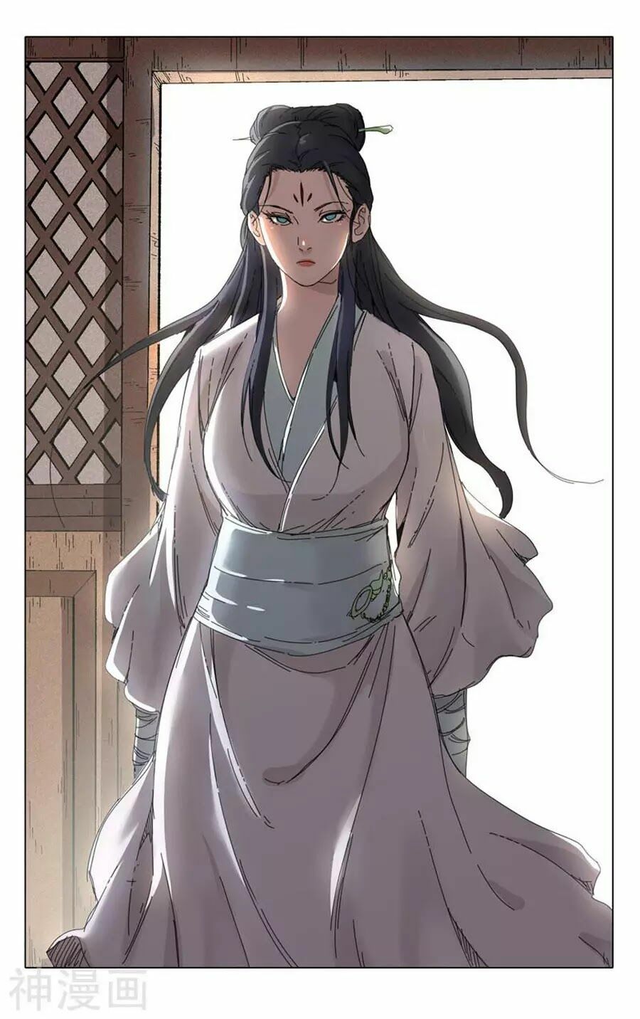 vạn giới tiên trung chapter 233 4