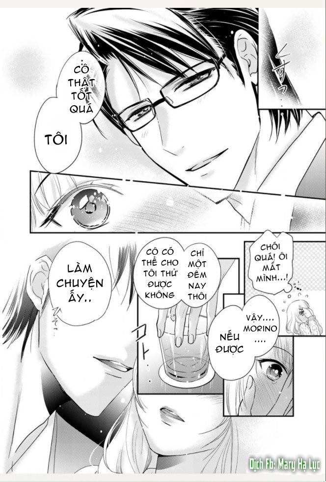 kĩ thuật của trưởng phòng thật là ờ mây zing gút chóp chapter 1 16