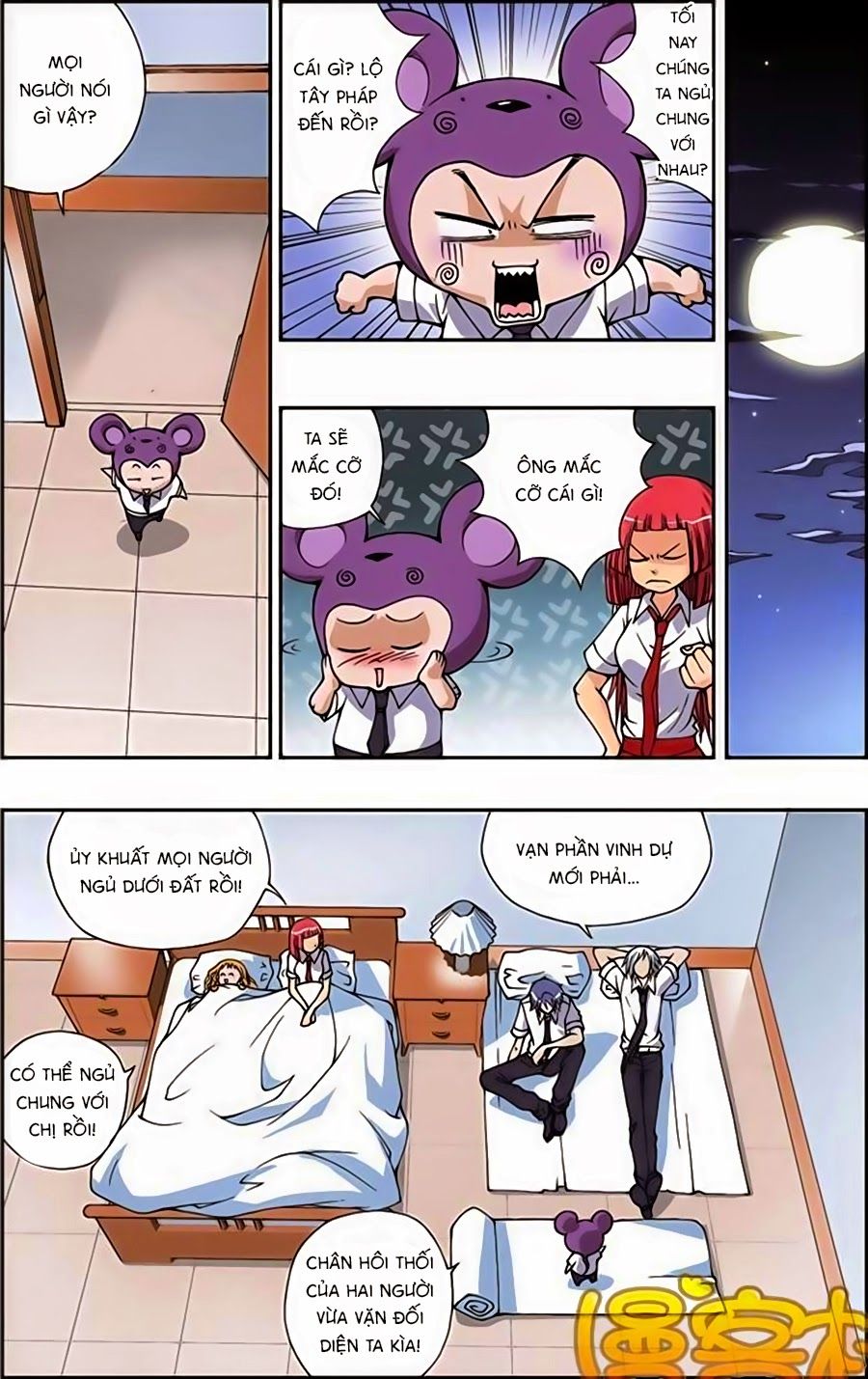 thâu tinh cửu nguyệt thiên chapter 159 3