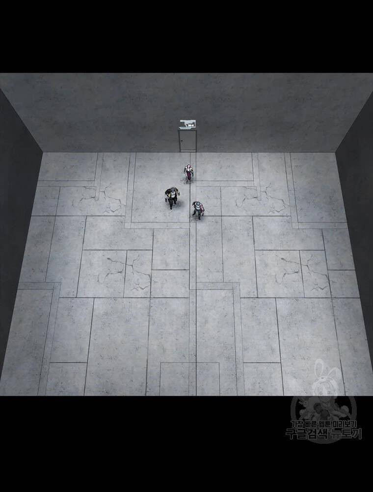 mật mã mê cung chapter 34 84