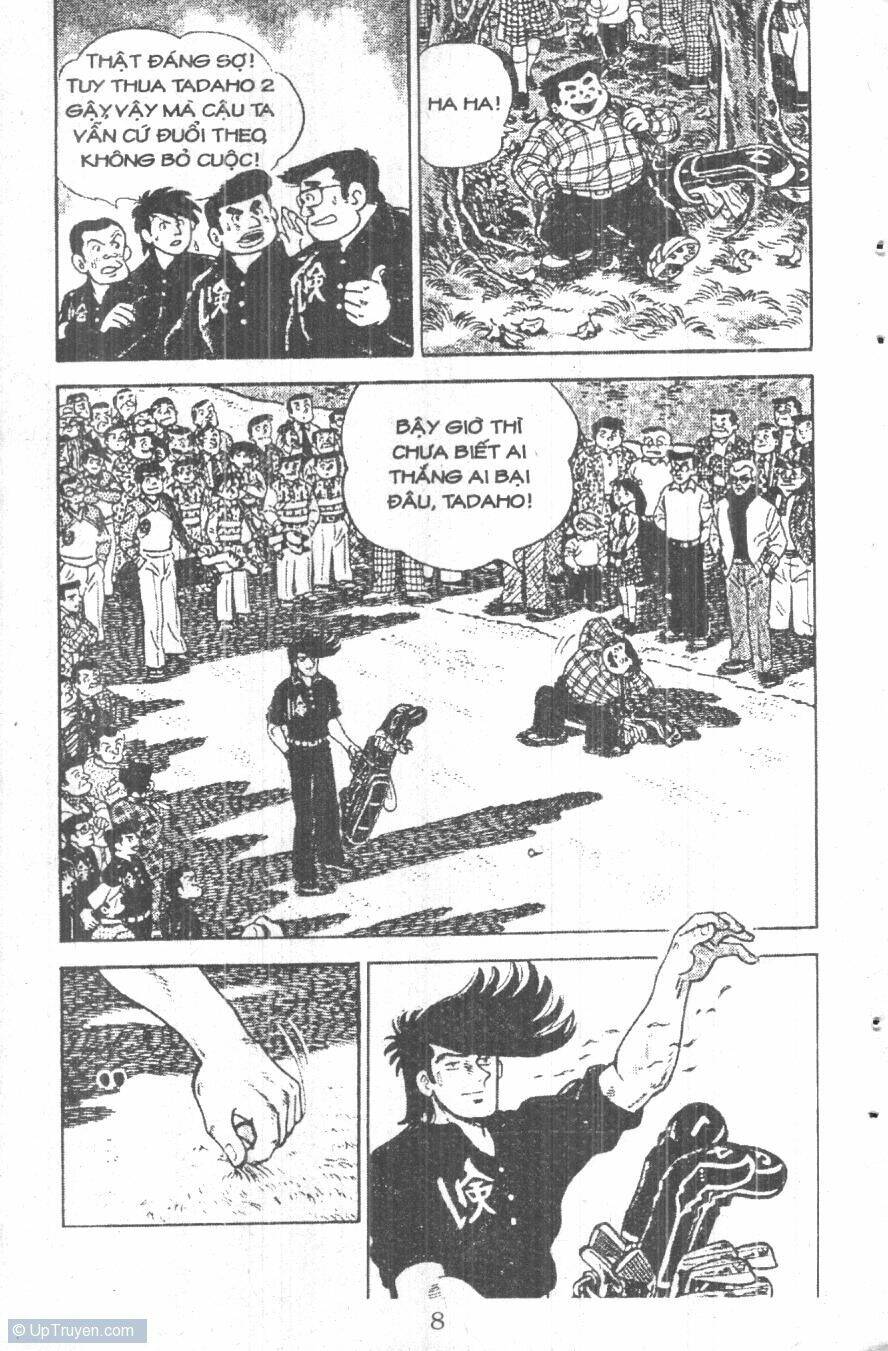 ashita tenki ni naare chapter 6 6