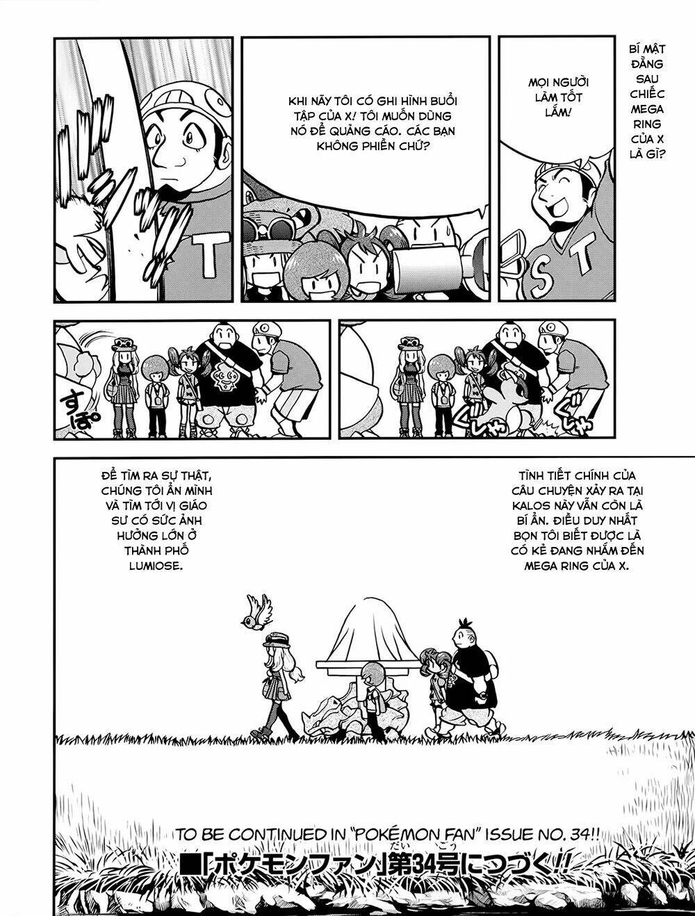 thú cưng đặc biệt xy chapter 39.1 25