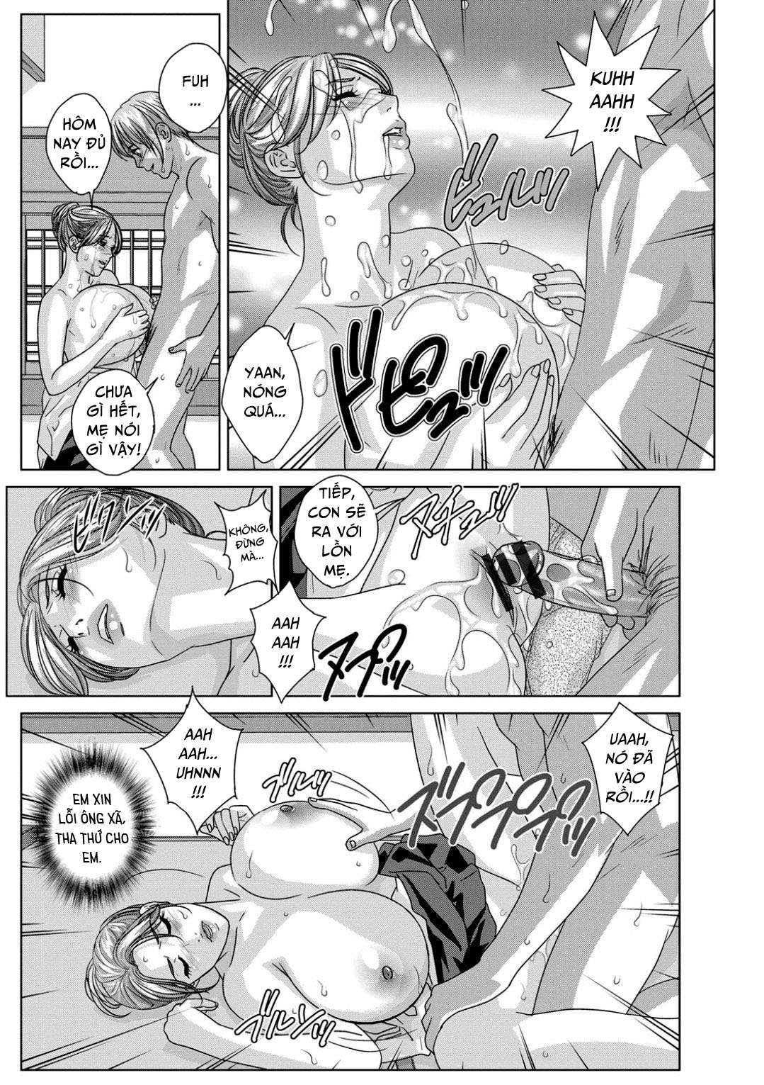 dear my mother chapter 18 12