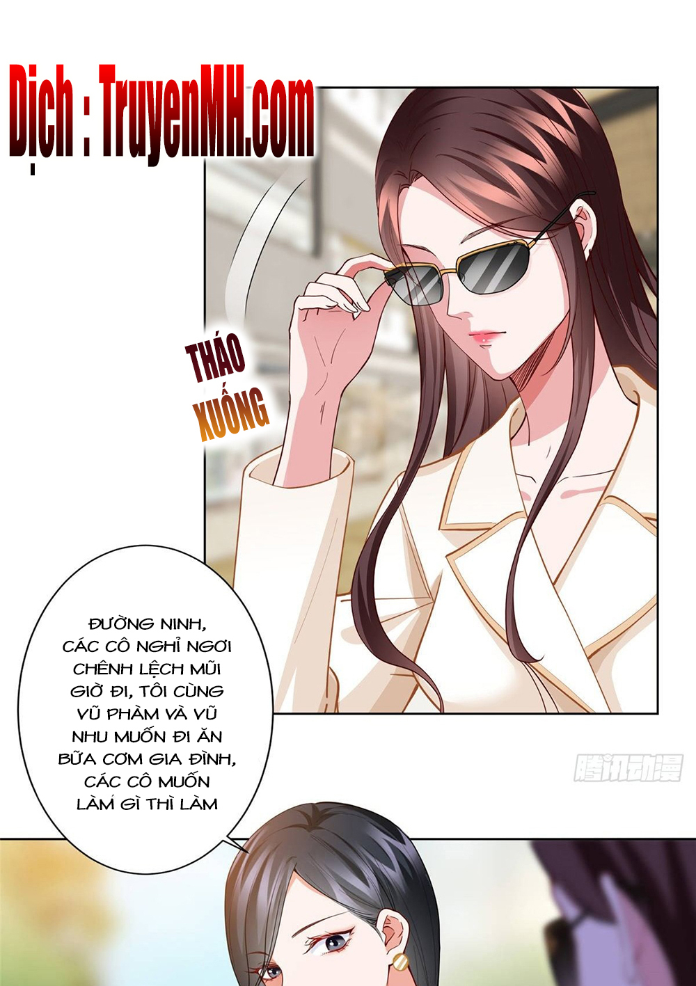 thí hôn lão công, cần giúp sức chapter 93 4