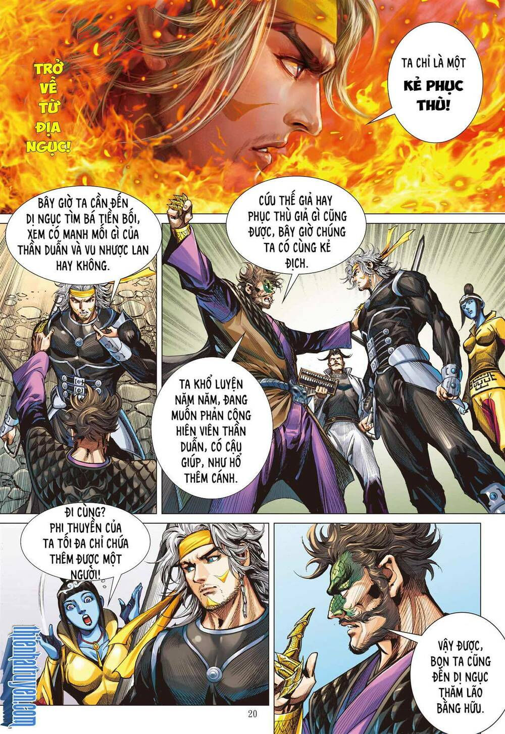 sơn hải kinh truyện chapter 260 20