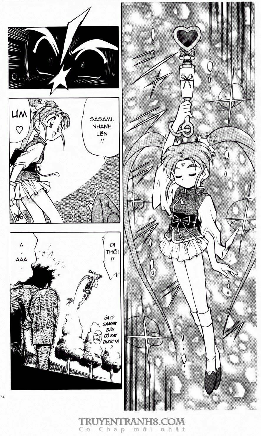 tenchi vô dụng chapter 19 19