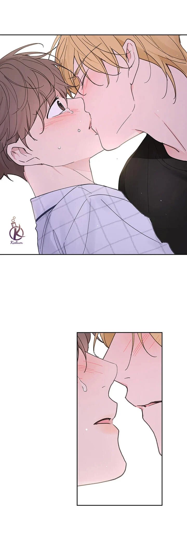 tâm tư của ju in chapter 67.5 11