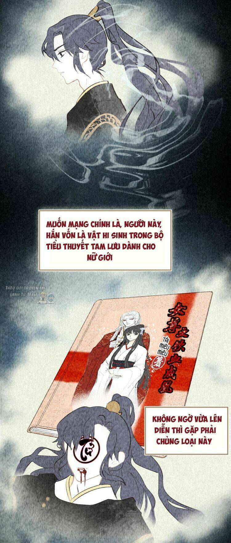 mãn đình phương - thiên hạ duy khanh chapter 3 33