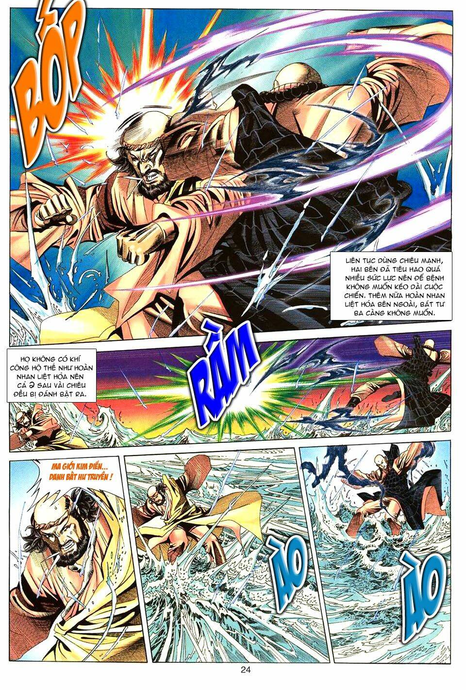 tuyệt thế vô song chapter 67 25