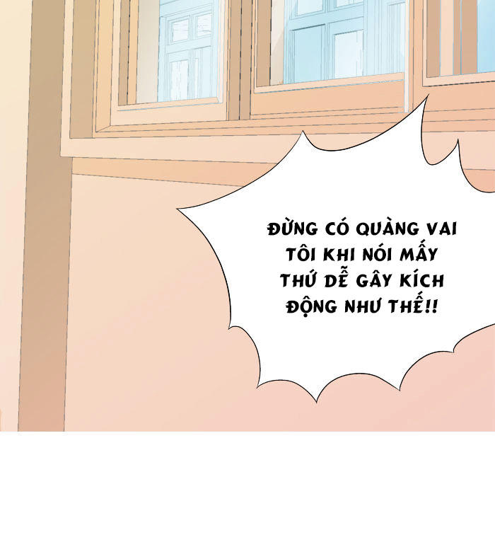 aura from another planet chapter 15 26