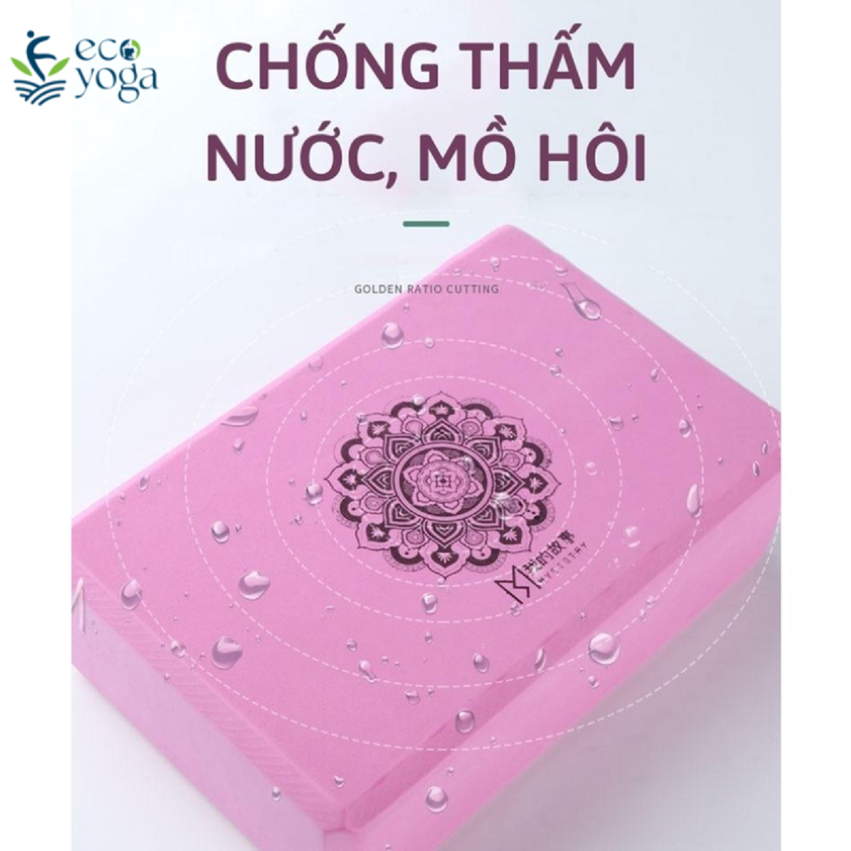 Combo Vòng Gai Tập Yoga bản rộng 33x20cm + 2 Gạch Yoga In Hoa Mandala - YOGA QG, Vòng Bằng Nhựa ABS Cao Cấp Bọc TPE, Chịu Lực Cao, Gạch Chất Liệu EVA Cứng Cáp