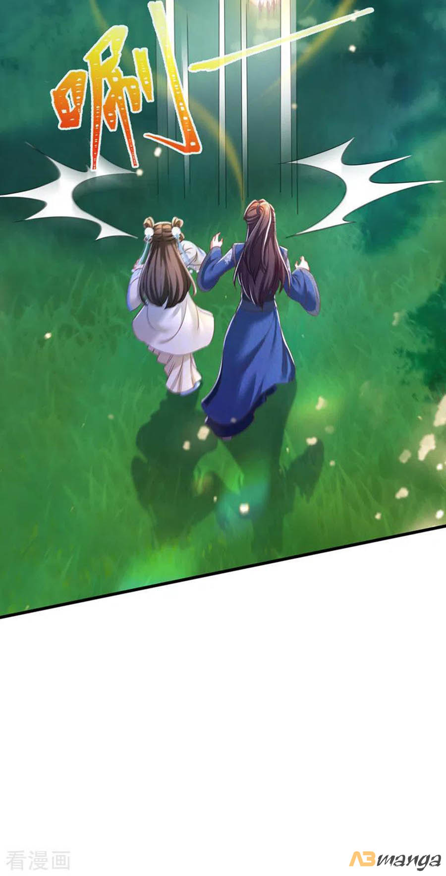 ngã tại hậu cung đương đại lão nữ chapter 53 35