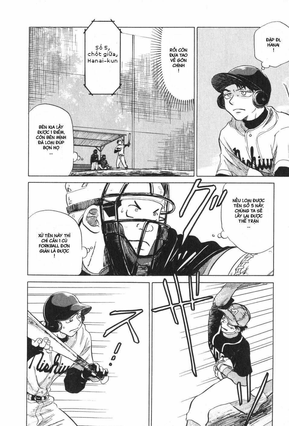 ookiku furikabutte chapter 5 72