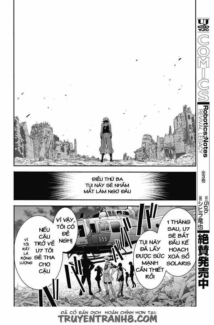 q (shihira tatsuya) chapter 4 20