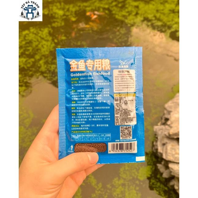 Thức Ăn Cho Cá Vàng Goldenfish SANYOU 20 gram