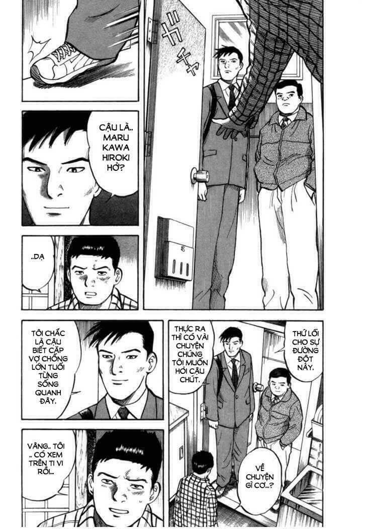 17-sai (kamata youji) chapter 11 14