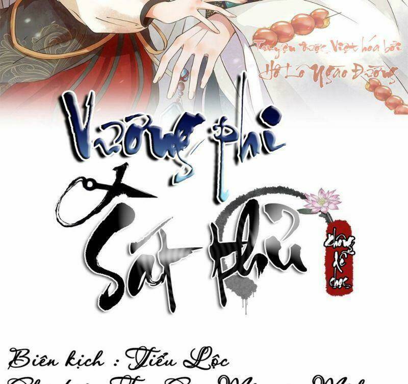 sát thủ vương phi không dễ chọc chapter 25 2