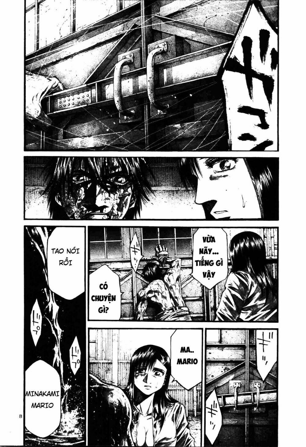 rainbow chapter 211 8