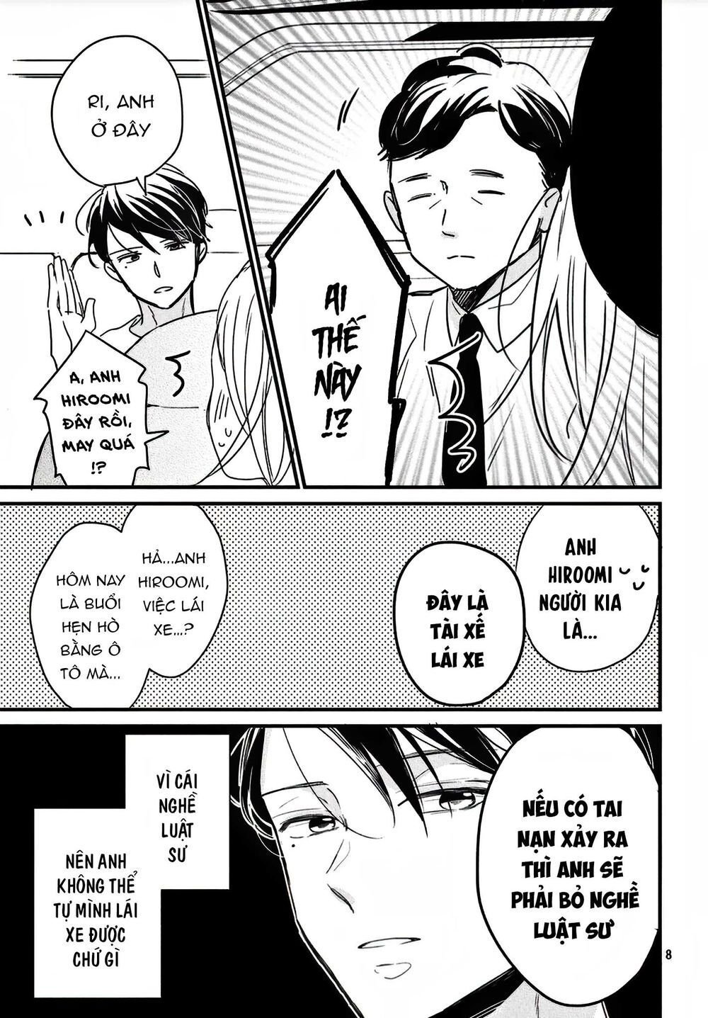 bengoshi to 17-sai chapter 8.5 10