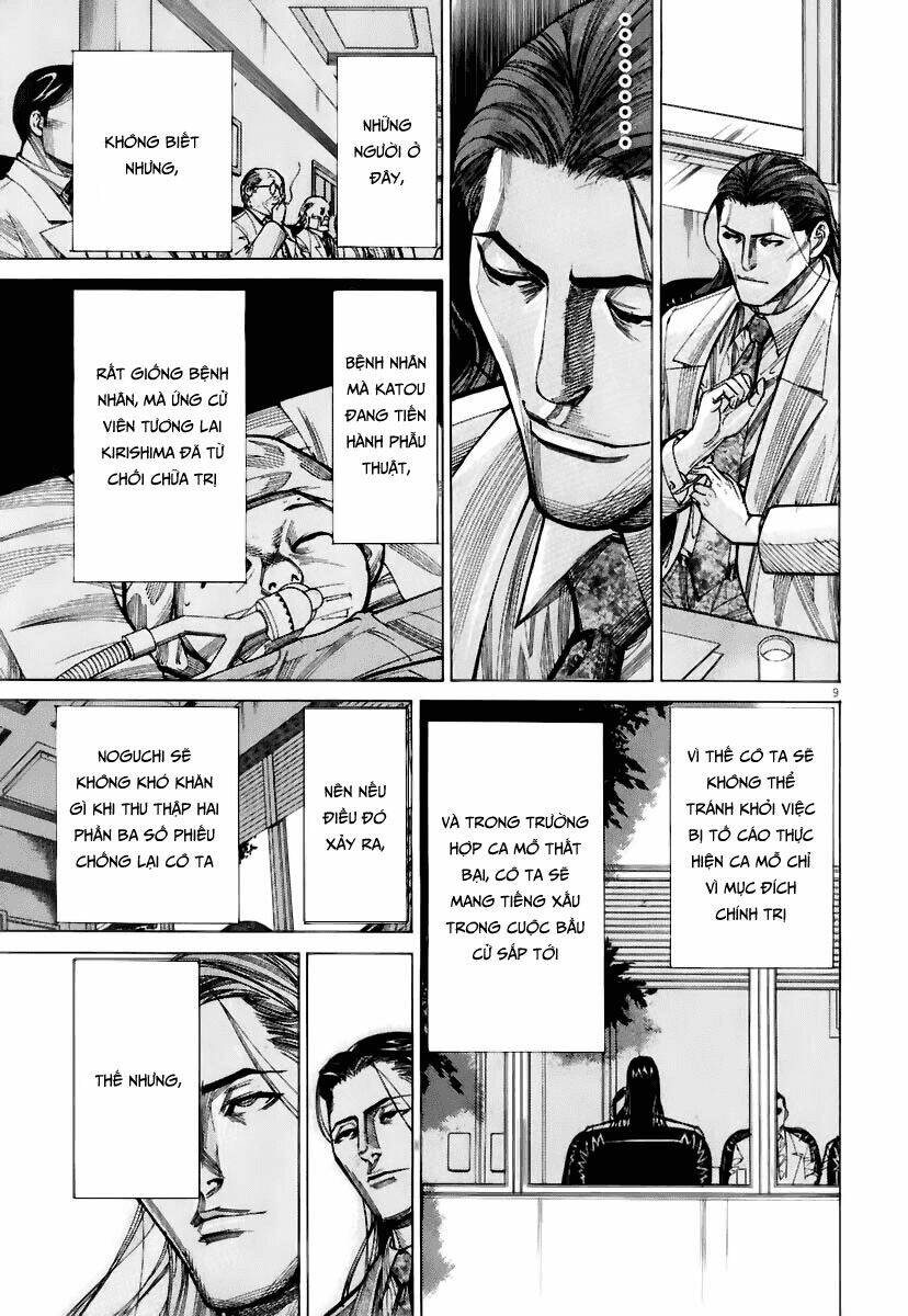 team medical dragon - y đội rồng chapter 77 9