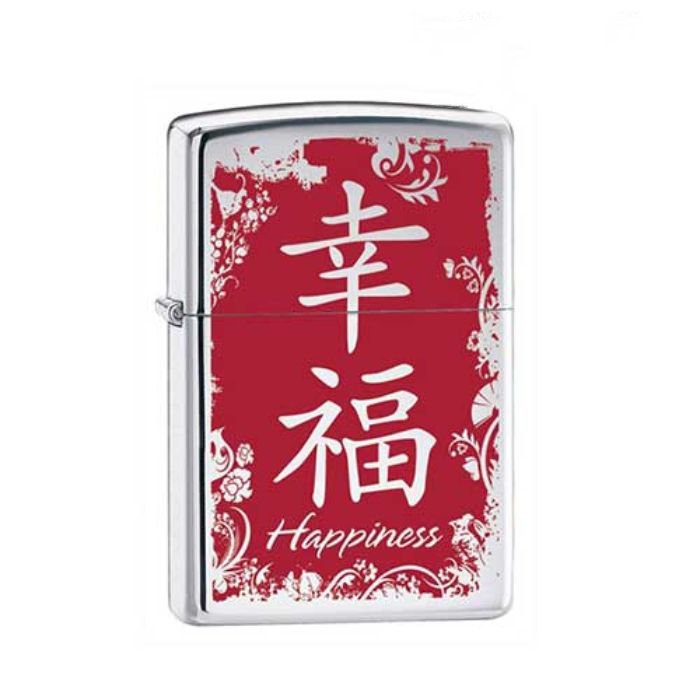 Bật Lửa Zippo Chinese Lettering Text Happiness Chính Hãng Usa