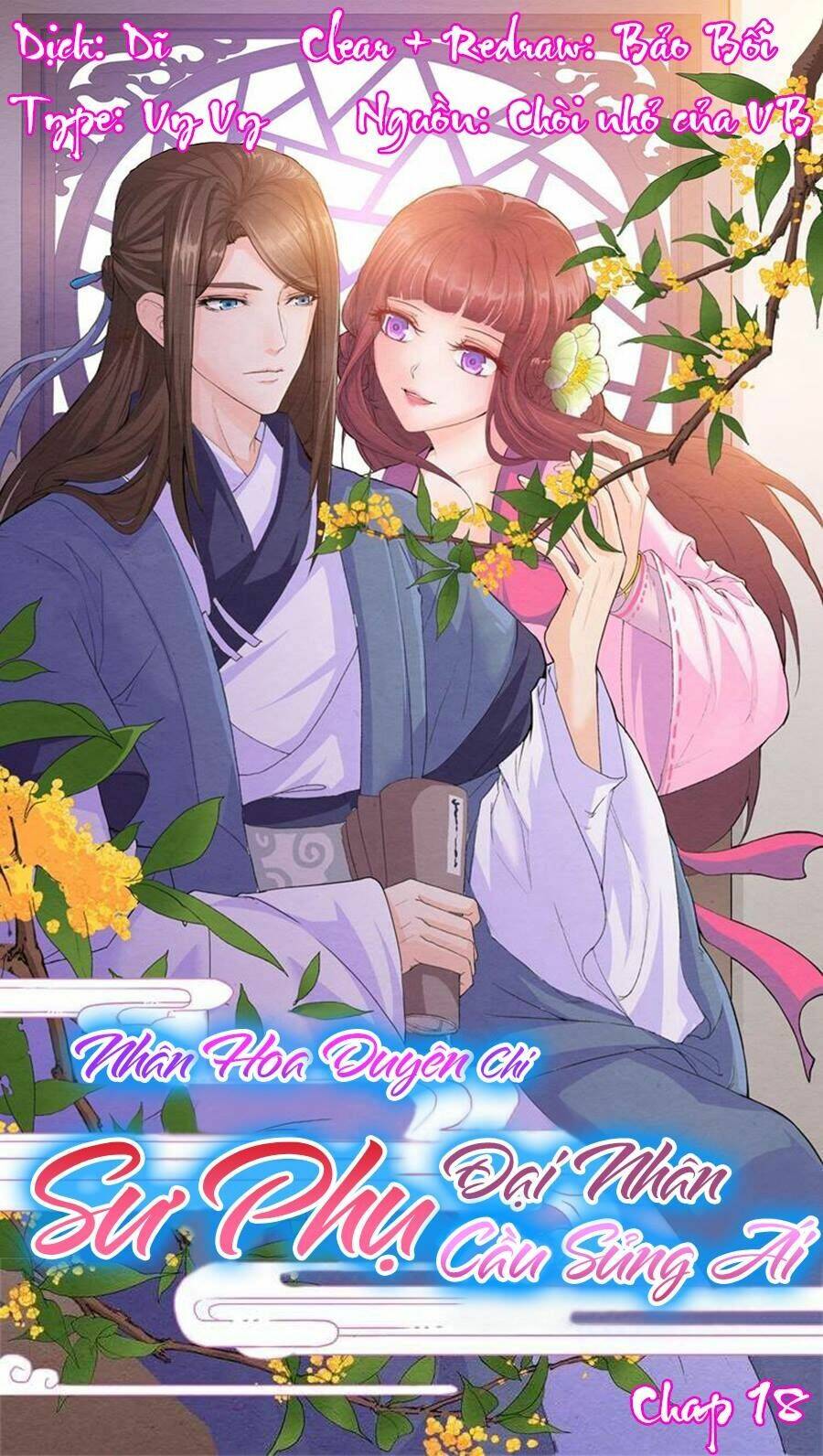 nhân hoa duyên chi sư phụ đại nhân cầu sủng ái chapter 18 1