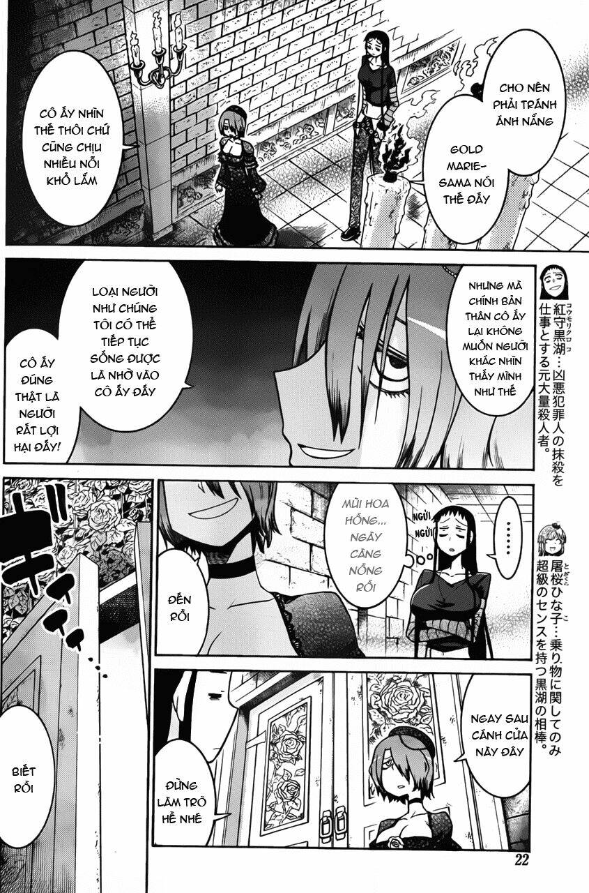 murcielago chapter 21 7