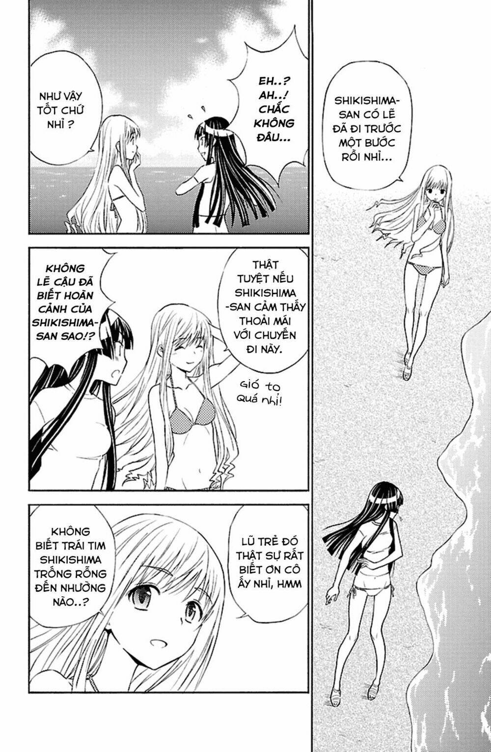 sakura sakura (morishige) chapter 15 27