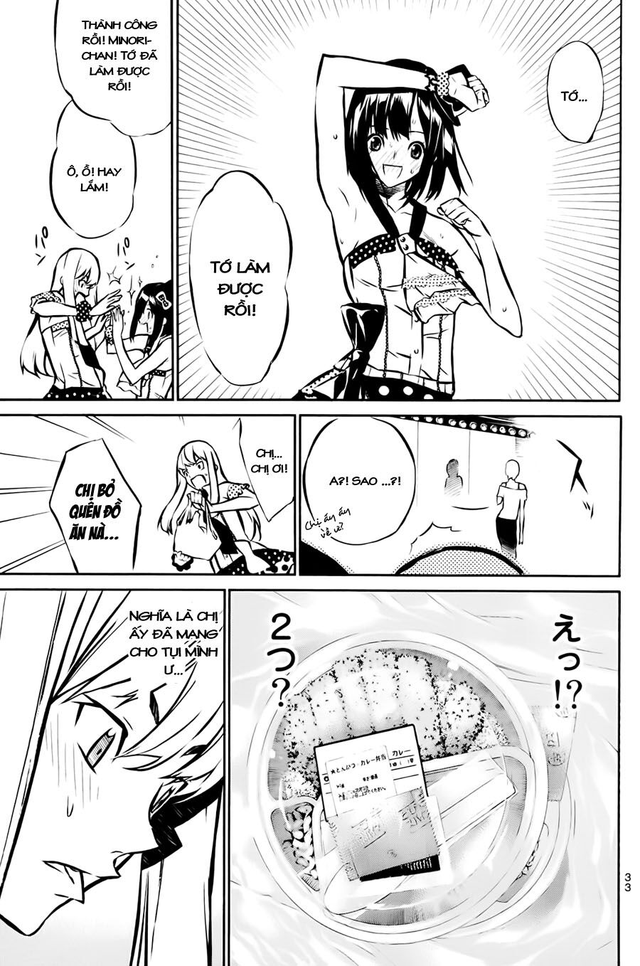 akb49 - renai kinshi jourei chapter 8 9