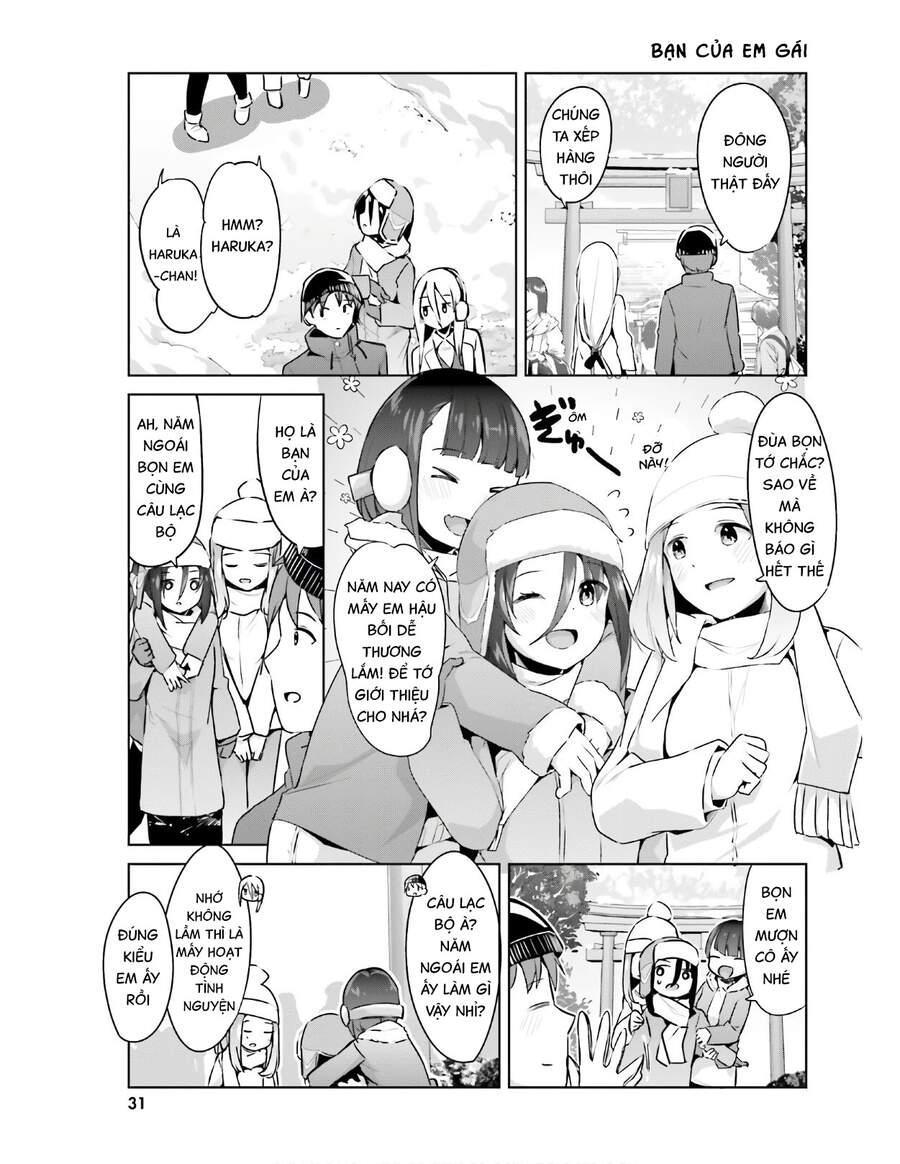 dear sir... i married a killer chapter 20 7