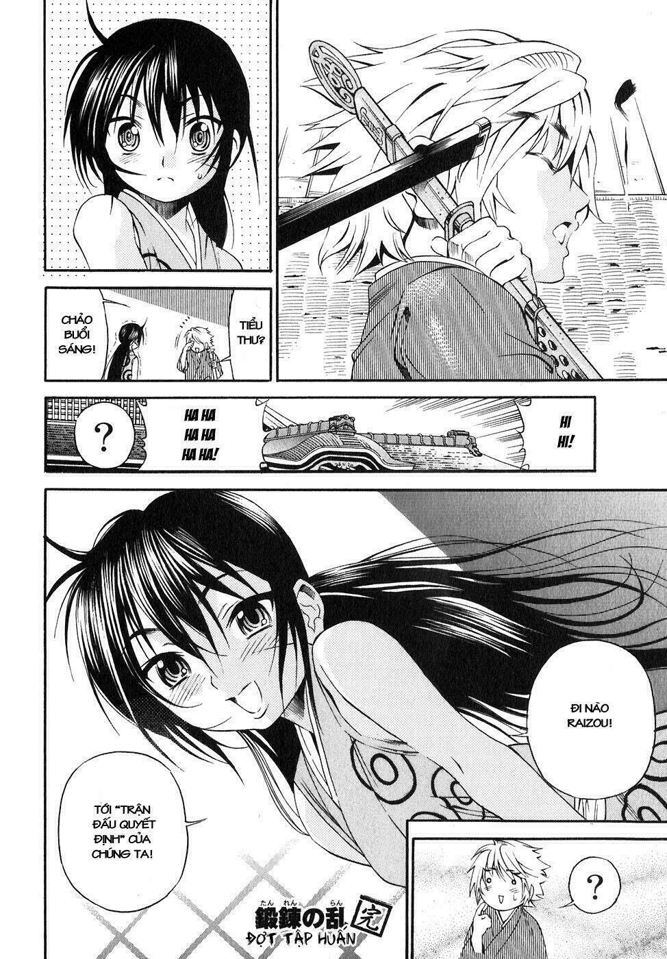 rappi rangai chapter 14 30