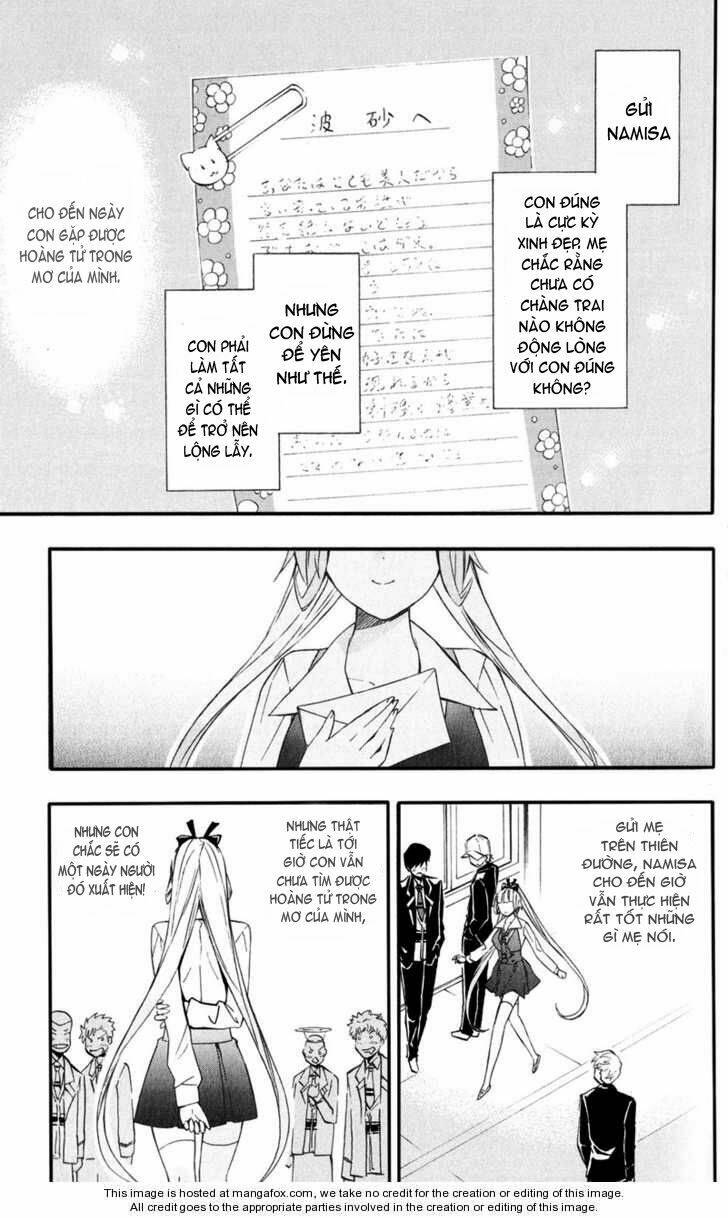 samurai high school chapter 9 4