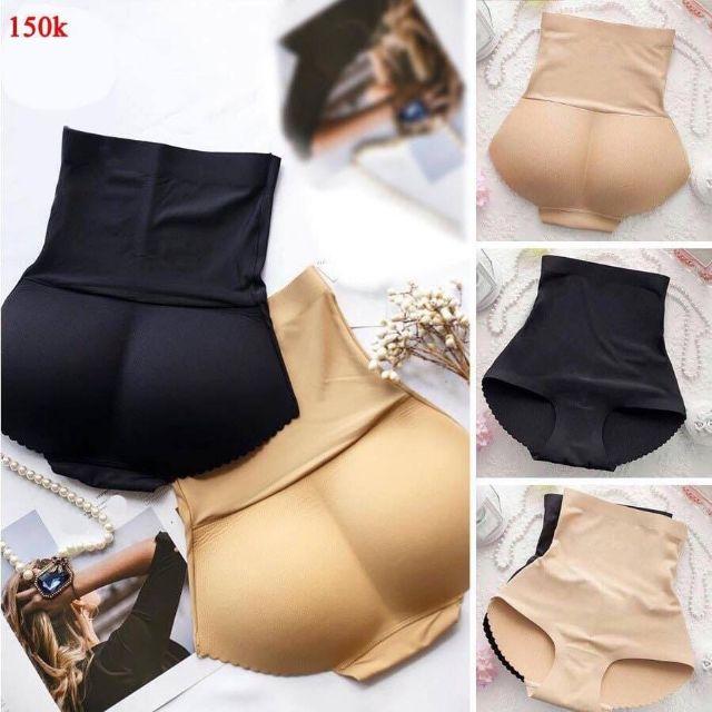 Quần độn mông nịt bụng chất su đúc cao cấp, quần độn mông ken bụng