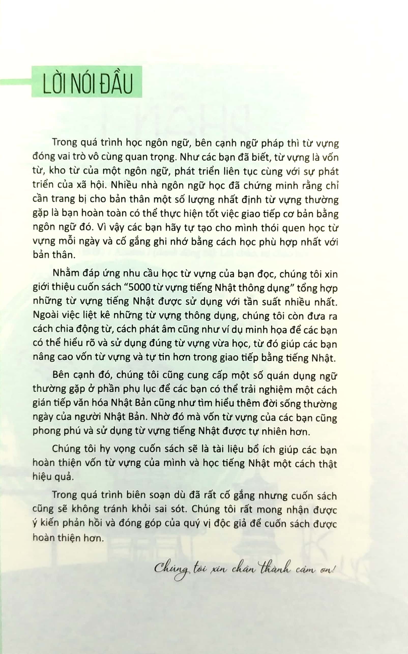 5000 Từ Vựng Tiếng Nhật Thông Dụng