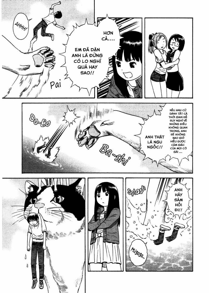 chikyuu no houkago chapter 22 26