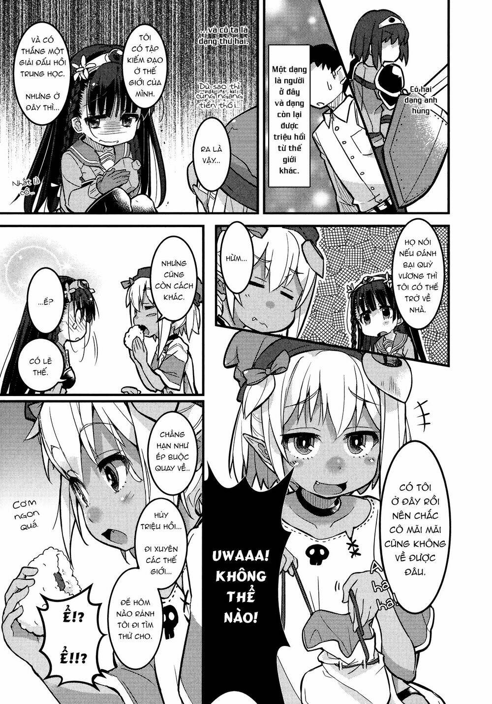 goblin is very strong chapter 1 14