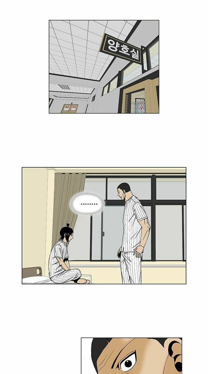 ultimate legend: kang hae hyo chapter 101 8