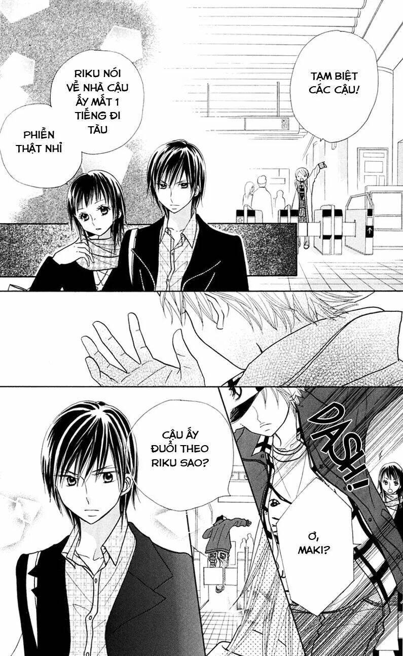 gakkou no ojikan chapter 22 21