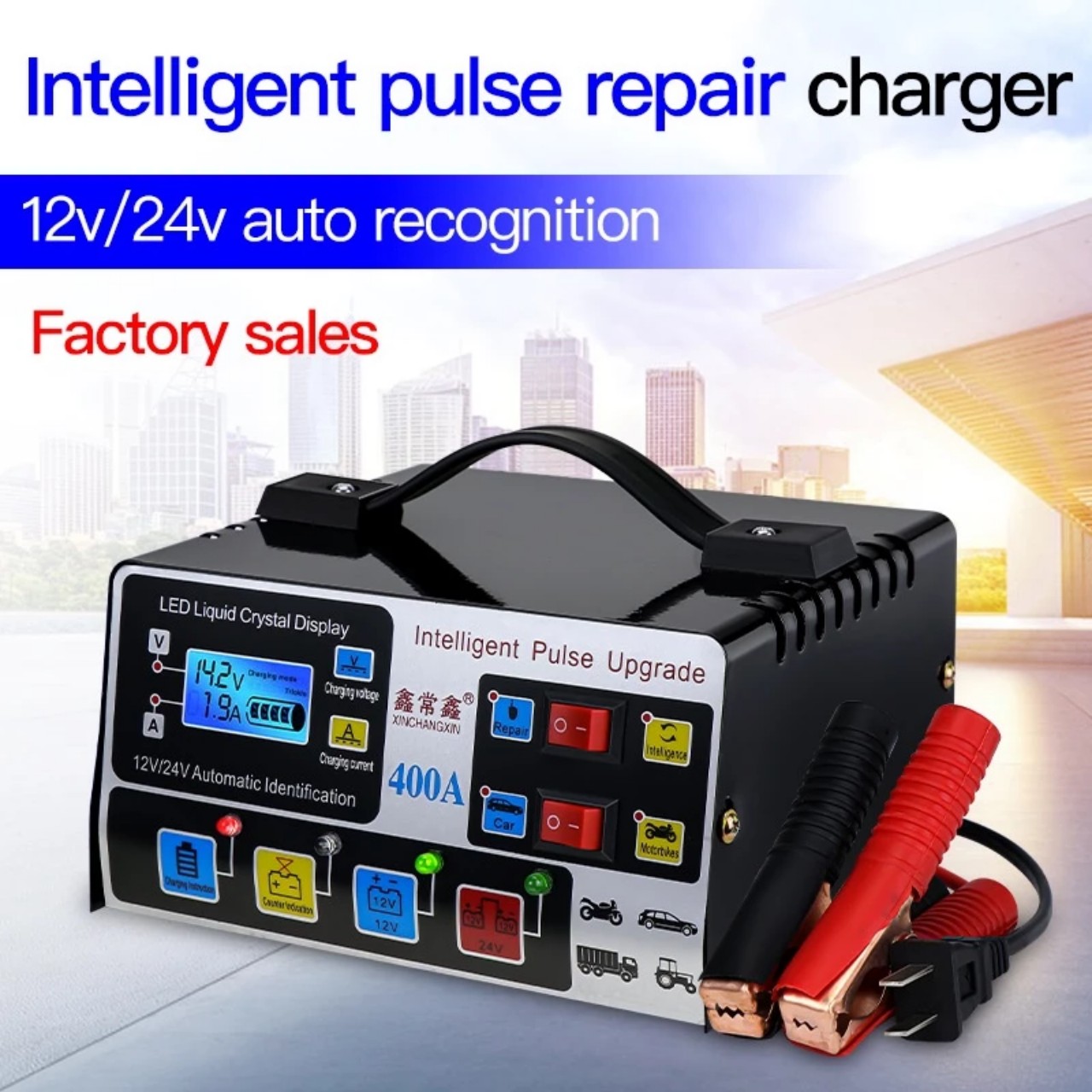 Pluse 400A: Sạc Bình Ắc Quy Ô Tô &amp; Xe Máy Cao Cấp với Chức Năng Tự Ngắt và Khử Sulfat Phục Hồi Bảo Dưỡng Ắc Quy Loại Tốt