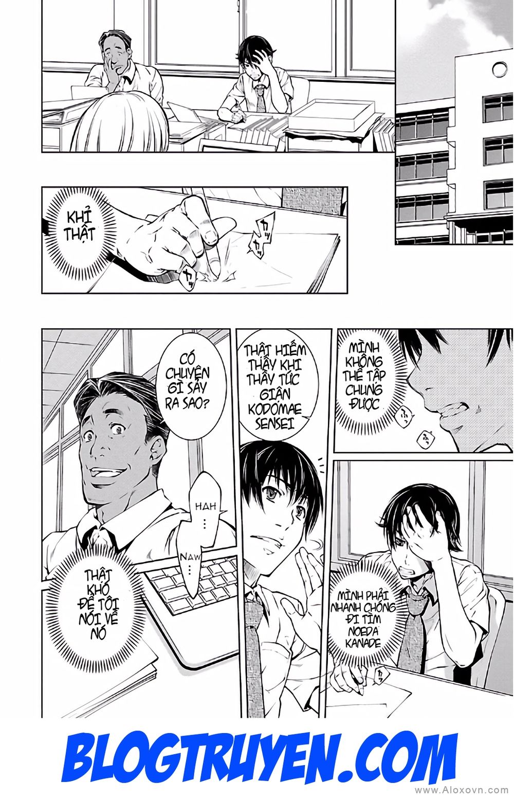 delusional love chapter 13 22